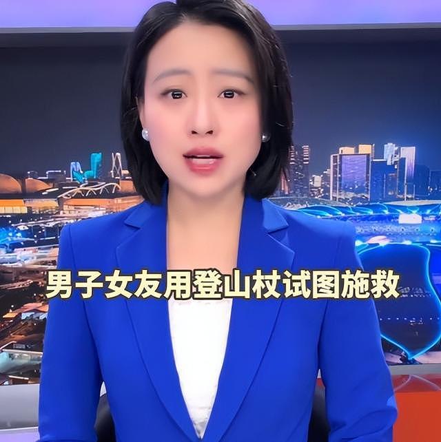 男子虎跳峡遇难34天后续：是家中独子，家属：让儿子完整留在江底（组图） - 10