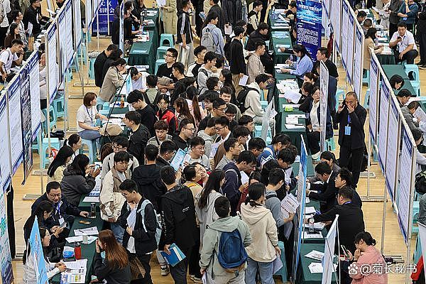 天崩开局！2026年毕业生数量1270万，又到一年最难就业季 - 2