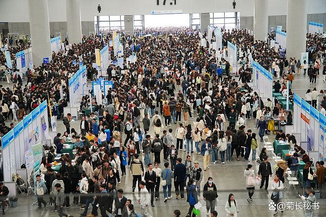 天崩开局！2026年毕业生数量1270万，又到一年最难就业季 - 3