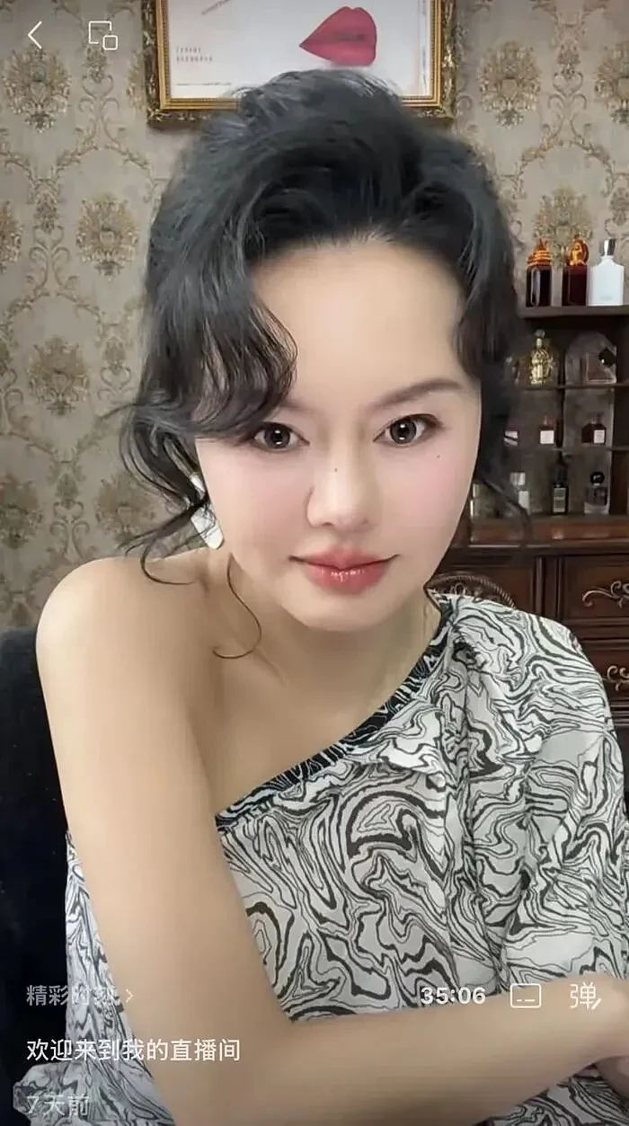 “中国性商第一人”周媛,疑换号复出... - 1