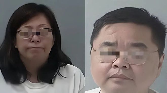 两名华人被撤销美国国籍，曾以“杰出人才”移民美国，面临遣返回国（组图） - 2