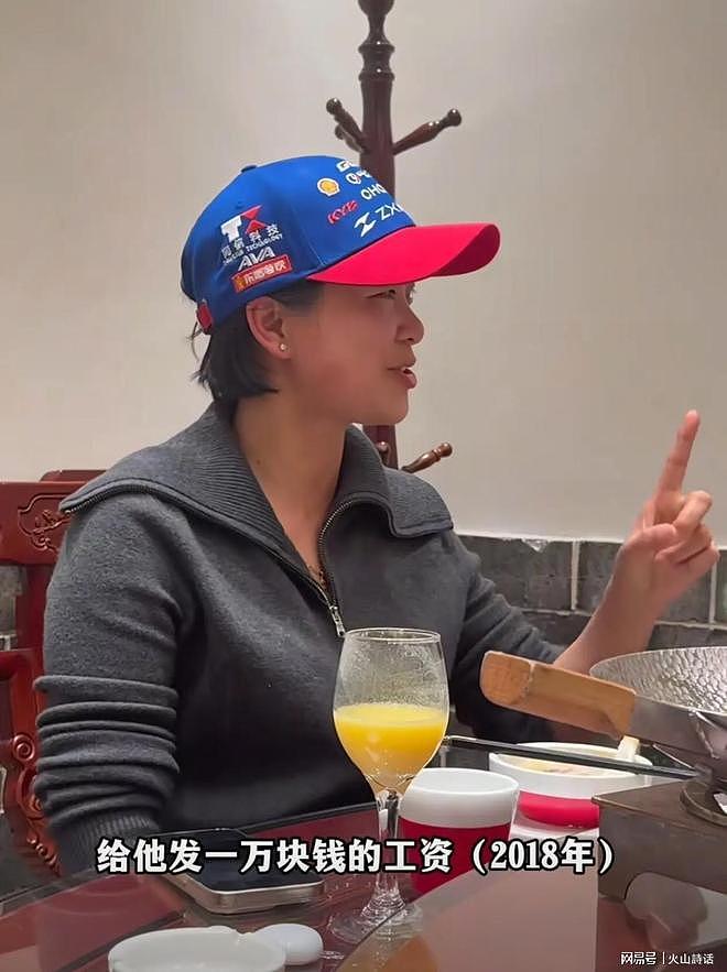 从修车工到世界冠军:张雪机车斩获双冠,曾借遍全家掏空积蓄(组图) - 7