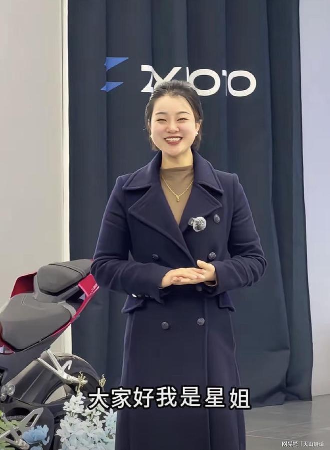 从修车工到世界冠军:张雪机车斩获双冠,曾借遍全家掏空积蓄(组图) - 8