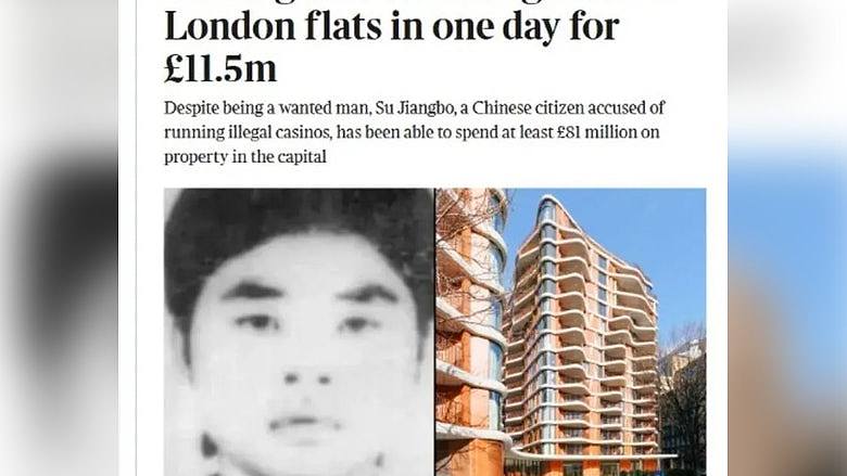 福建逃犯变伦敦大业主,豪掷8.4亿购85处物业!英国颁令冻结资产(组图) - 1