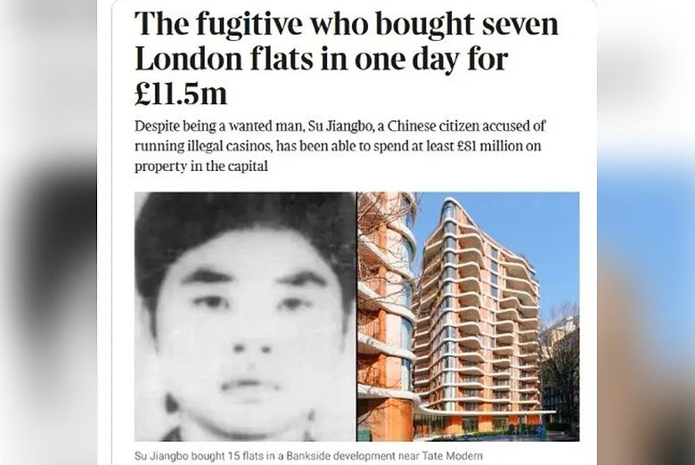 福建逃犯变伦敦大业主,豪掷8.4亿购85处物业!英国颁令冻结资产(组图) - 2