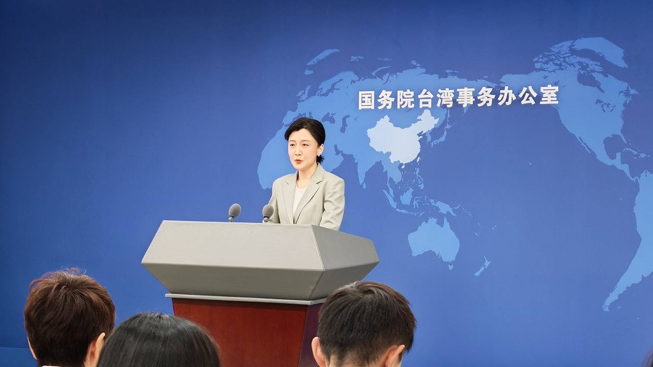 柯文哲获刑17年!国台办:倒行逆施已激起岛内愈来愈多民众反对(组图) - 1