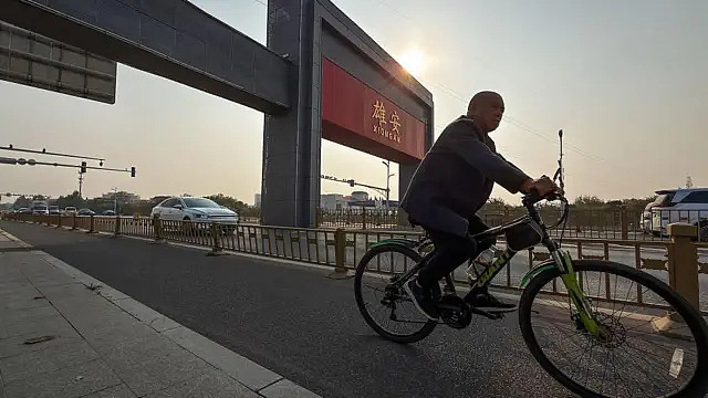 雄安新区十年：领导人“个人设想”、洪水争议与“疏解”暗战（组图） - 2
