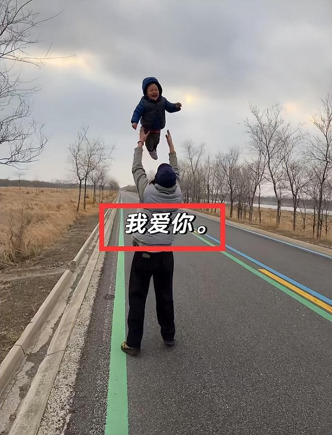 宋宁峰承认带着女儿出轨！发文称：女儿没看到两人在床上发生关系（组图） - 1