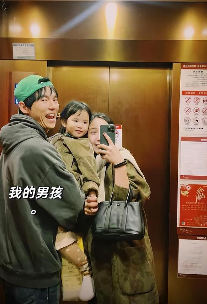 宋宁峰承认带着女儿出轨！发文称：女儿没看到两人在床上发生关系（组图） - 12