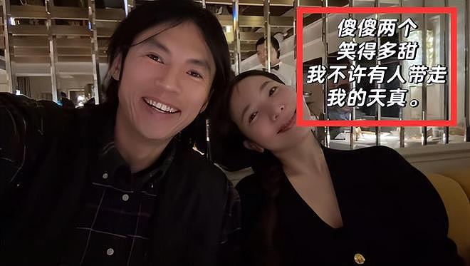 宋宁峰承认带着女儿出轨！发文称：女儿没看到两人在床上发生关系（组图） - 9