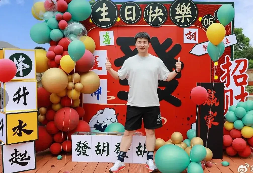 张雪峰前妻好友发声！曝现任付某很有手段，刚在一起就要了一套房（组图） - 14