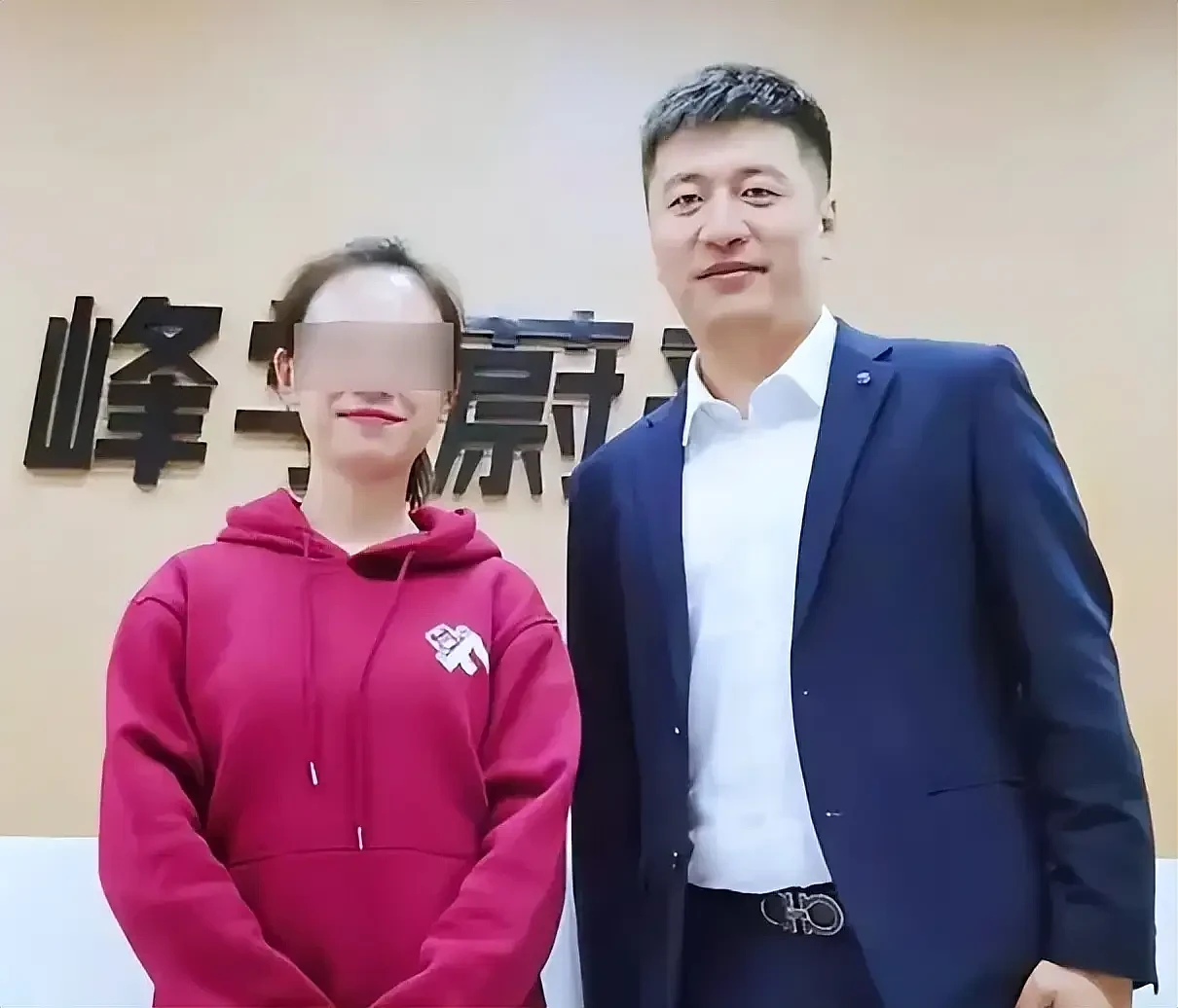 张雪峰前妻好友发声！曝现任付某很有手段，刚在一起就要了一套房（组图） - 24