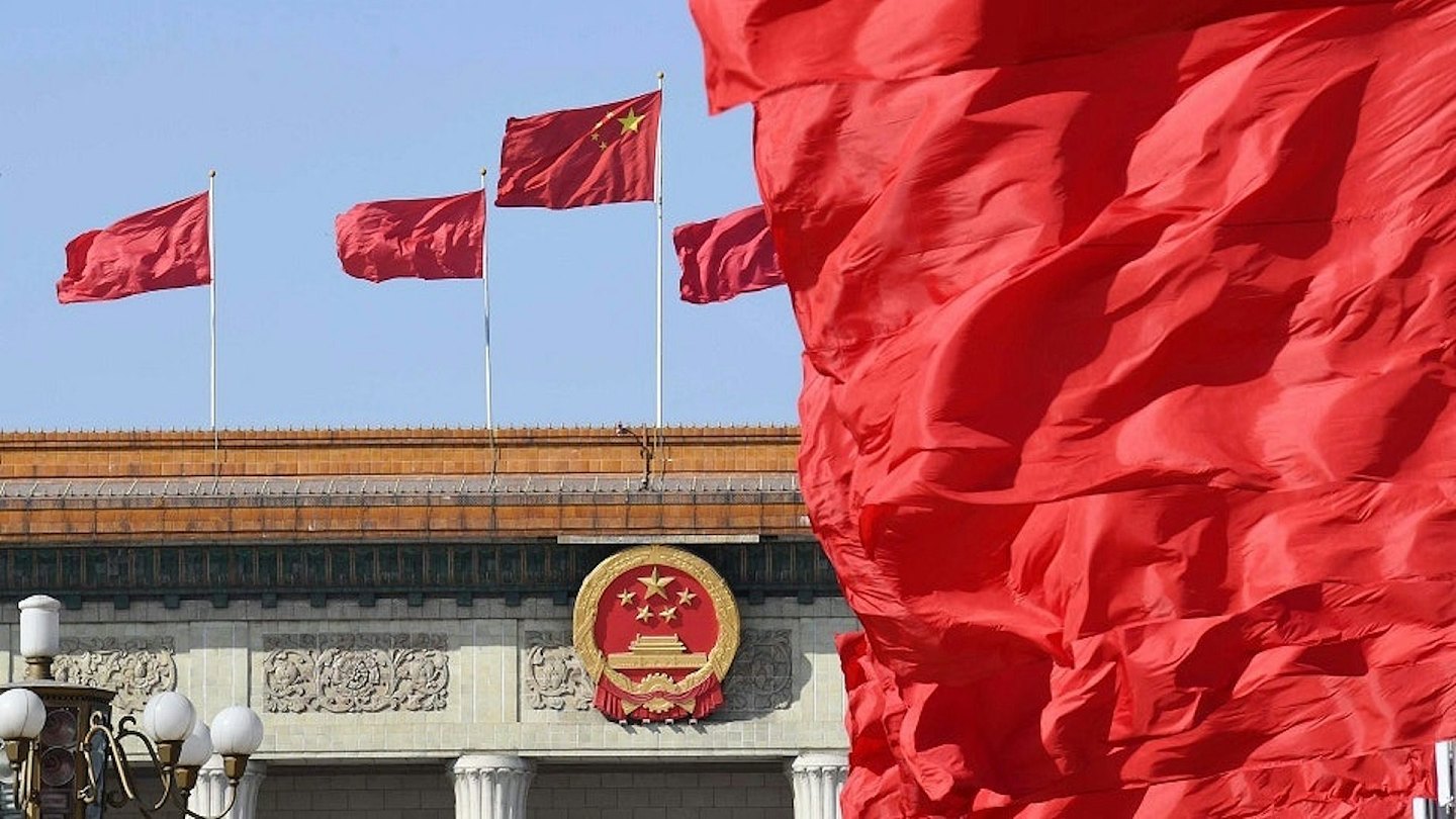 突发!北京出手直指超级富豪(图) - 1