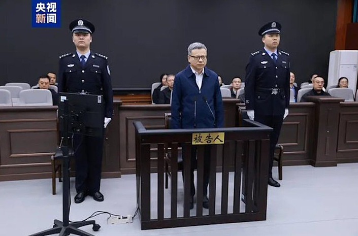 中国大唐电力前总经理寇伟受贿逾1.54亿,被判死缓(图) - 1