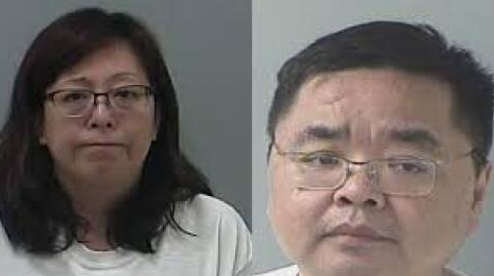 窃取医疗机密!华裔夫妇被撤销美国国籍,曾获利$150万(图) - 1