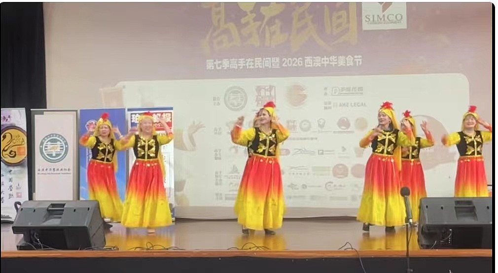 【全记录】风雨无阻赴盛会 美味飘香聚人心 第七季“高手在民间”暨2026西澳中华美食文化盛典及餐饮协会换届庆典（组图） - 55