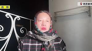 偷盗十余名幼儿,人贩子已被执行死刑(图) - 1