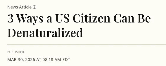 美国政府启动2026“身份大清洗”，入籍不再是终点（图） - 1