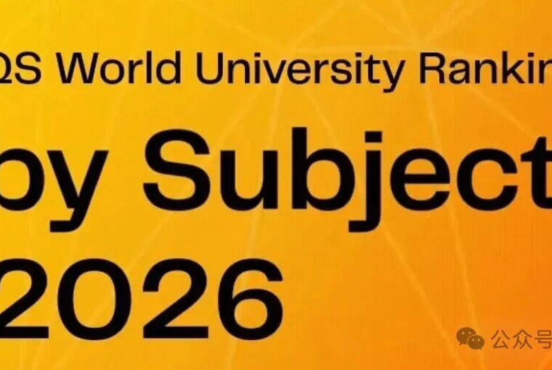 重磅！2026年QS世界大学学科排名出炉，澳洲7校跻身百强 - 1