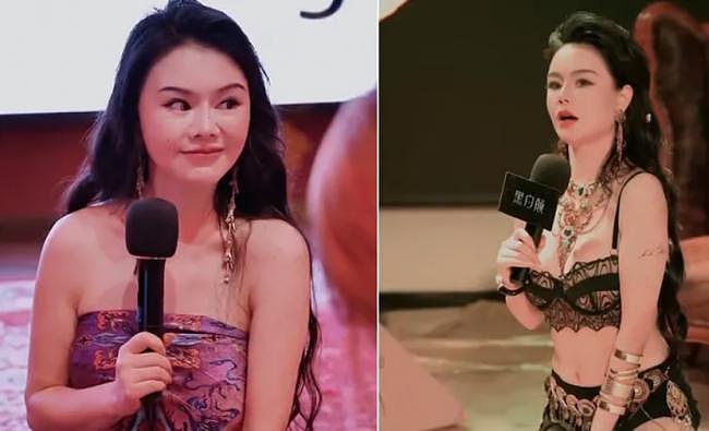 中国性商教母重出江湖！官方发声：管不了…（图） - 1