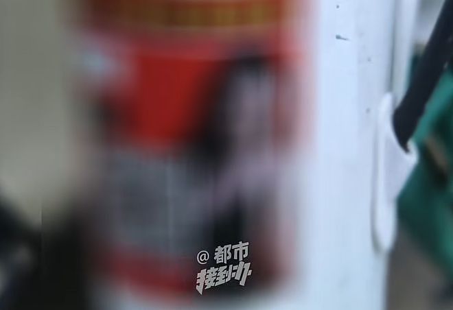 扫了共享单车上的码,00后小伙亏掉一套房的首付!一夜白头,自扇巴掌:没脸面对家人...... - 17