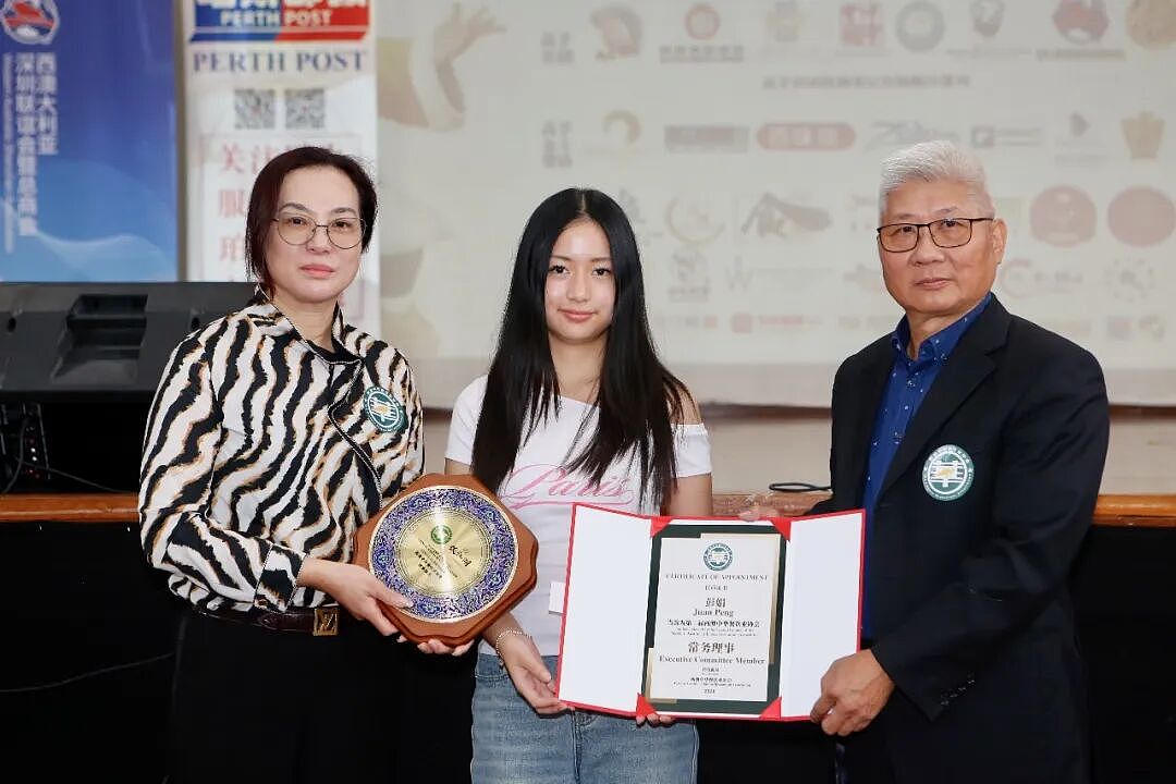 【全记录】风雨无阻赴盛会 美味飘香聚人心 第七季“高手在民间”暨2026西澳中华美食文化盛典及餐饮协会换届庆典（组图） - 18
