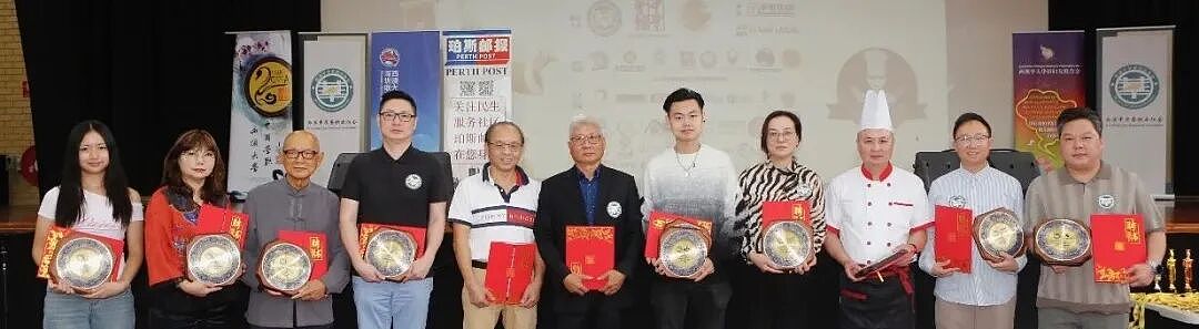 【全记录】风雨无阻赴盛会 美味飘香聚人心 第七季“高手在民间”暨2026西澳中华美食文化盛典及餐饮协会换届庆典（组图） - 26