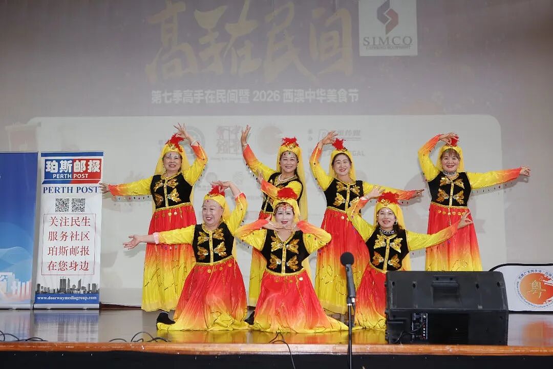 【全记录】风雨无阻赴盛会 美味飘香聚人心 第七季“高手在民间”暨2026西澳中华美食文化盛典及餐饮协会换届庆典（组图） - 69
