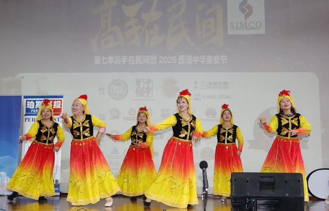 【全记录】风雨无阻赴盛会 美味飘香聚人心 第七季“高手在民间”暨2026西澳中华美食文化盛典及餐饮协会换届庆典（组图） - 67