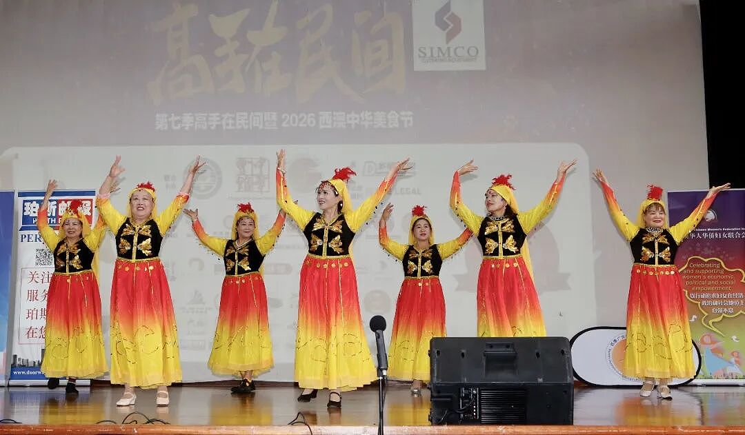 【全记录】风雨无阻赴盛会 美味飘香聚人心 第七季“高手在民间”暨2026西澳中华美食文化盛典及餐饮协会换届庆典（组图） - 65