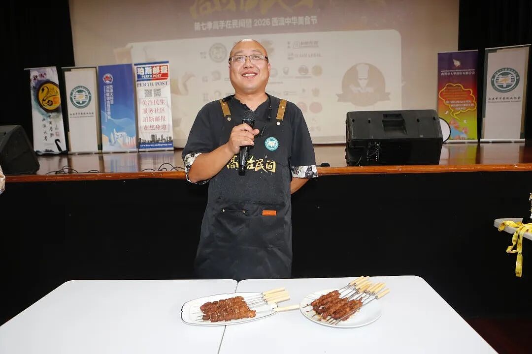 【全记录】风雨无阻赴盛会 美味飘香聚人心 第七季“高手在民间”暨2026西澳中华美食文化盛典及餐饮协会换届庆典（组图） - 90