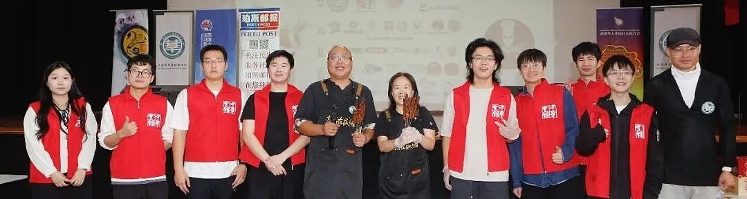 【全记录】风雨无阻赴盛会 美味飘香聚人心 第七季“高手在民间”暨2026西澳中华美食文化盛典及餐饮协会换届庆典（组图） - 93