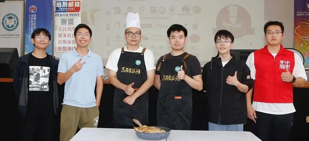 【全记录】风雨无阻赴盛会 美味飘香聚人心 第七季“高手在民间”暨2026西澳中华美食文化盛典及餐饮协会换届庆典（组图） - 113