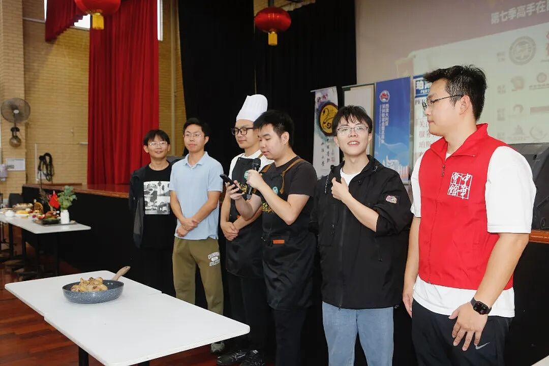 【全记录】风雨无阻赴盛会 美味飘香聚人心 第七季“高手在民间”暨2026西澳中华美食文化盛典及餐饮协会换届庆典（组图） - 117