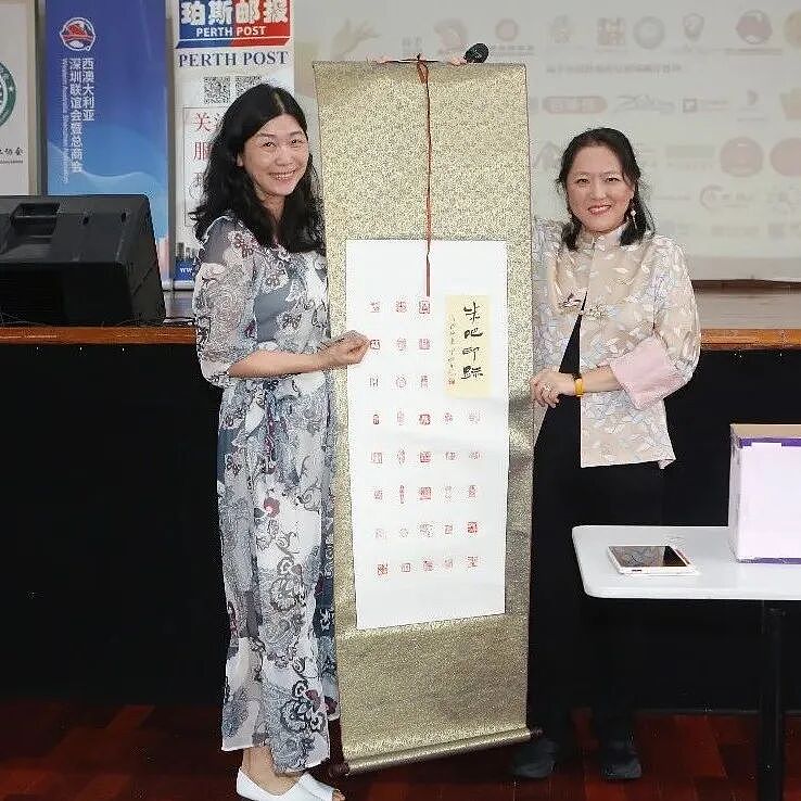 【全记录】风雨无阻赴盛会 美味飘香聚人心 第七季“高手在民间”暨2026西澳中华美食文化盛典及餐饮协会换届庆典（组图） - 149