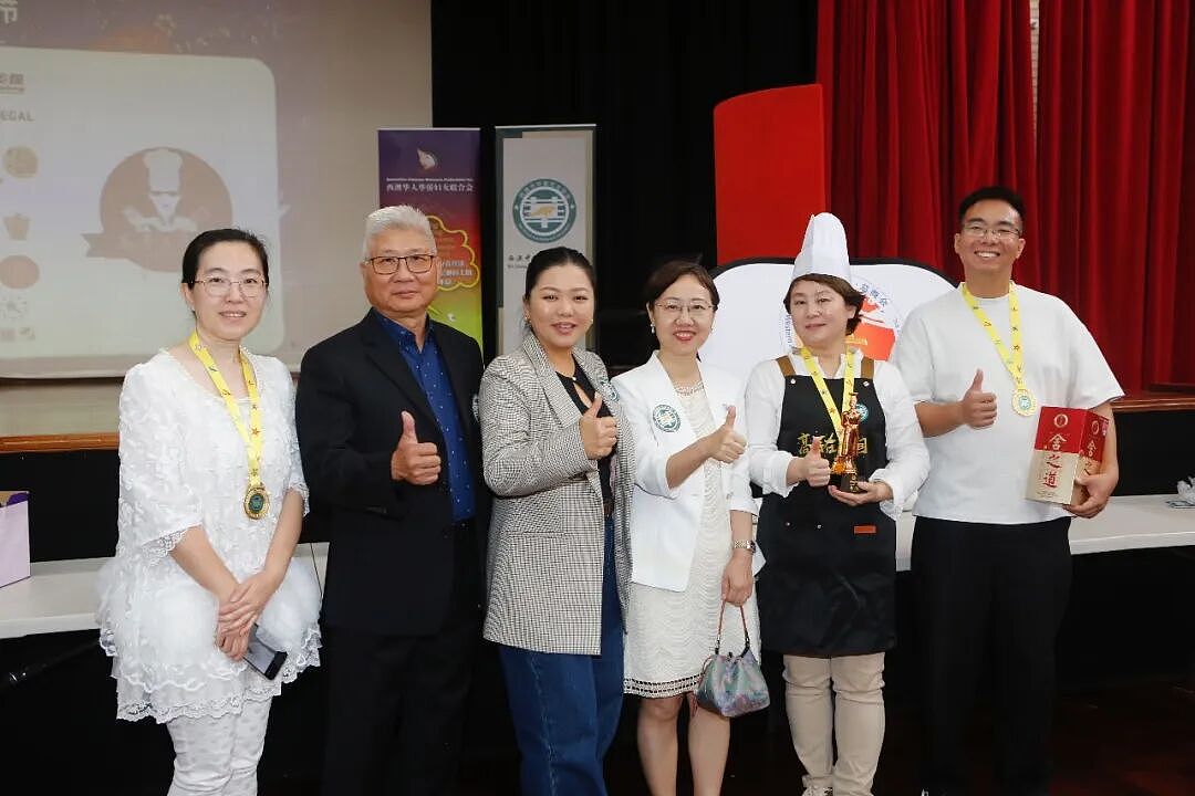 【全记录】风雨无阻赴盛会 美味飘香聚人心 第七季“高手在民间”暨2026西澳中华美食文化盛典及餐饮协会换届庆典（组图） - 171