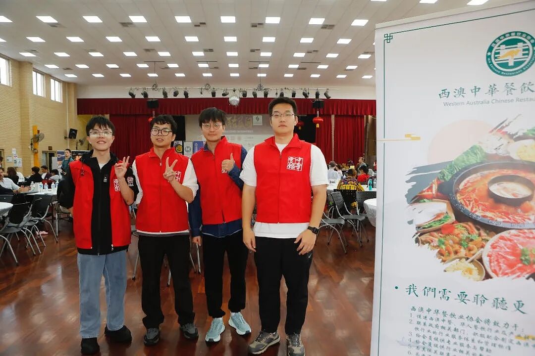 【全记录】风雨无阻赴盛会 美味飘香聚人心 第七季“高手在民间”暨2026西澳中华美食文化盛典及餐饮协会换届庆典（组图） - 180