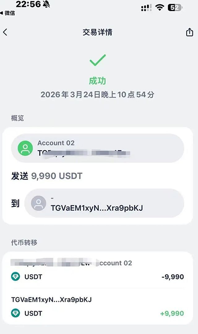 19岁少女被困柬埔寨,家属求助发声,勒索视频曝光,知情人爆料!(组图) - 2