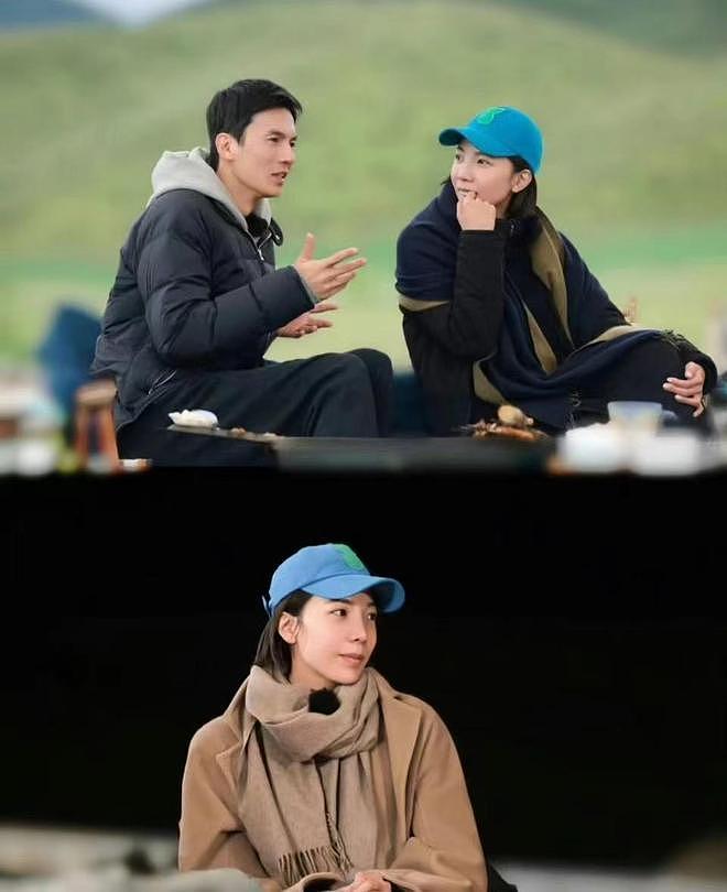 离婚聊天记录曝光,张婉婷伤心欲绝,宋宁峰给Q女士借三百还网贷(组图) - 9