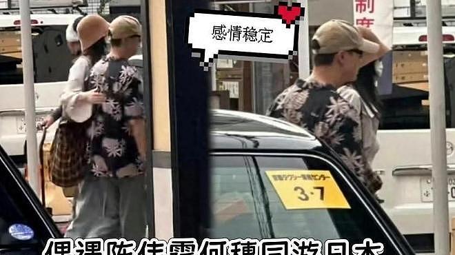 何穗晒公园遛娃日常！怀抱儿子盆骨前倾明显，半岁宝宝已有大长腿（组图） - 5
