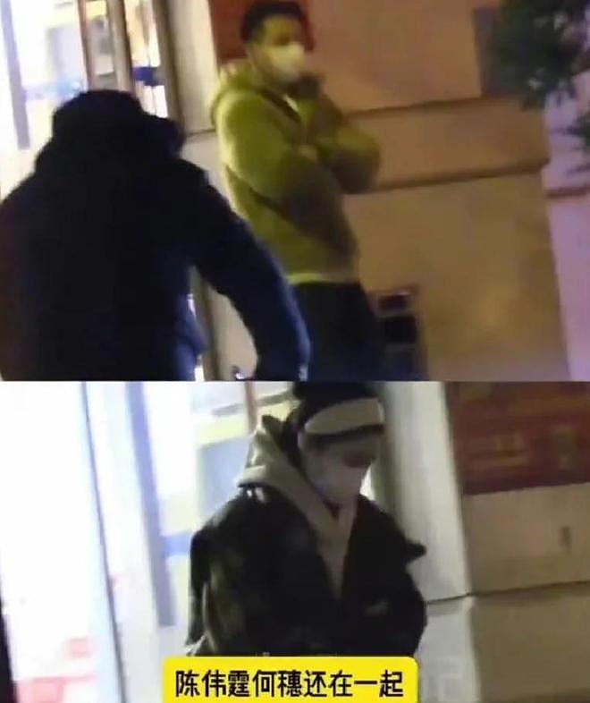 何穗晒公园遛娃日常！怀抱儿子盆骨前倾明显，半岁宝宝已有大长腿（组图） - 6