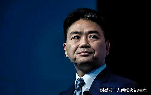 功成被弃？京东副总裁遭开除，离职当天账号被全部清零 - 3
