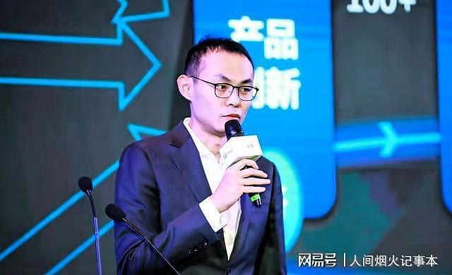 功成被弃？京东副总裁遭开除，离职当天账号被全部清零 - 5