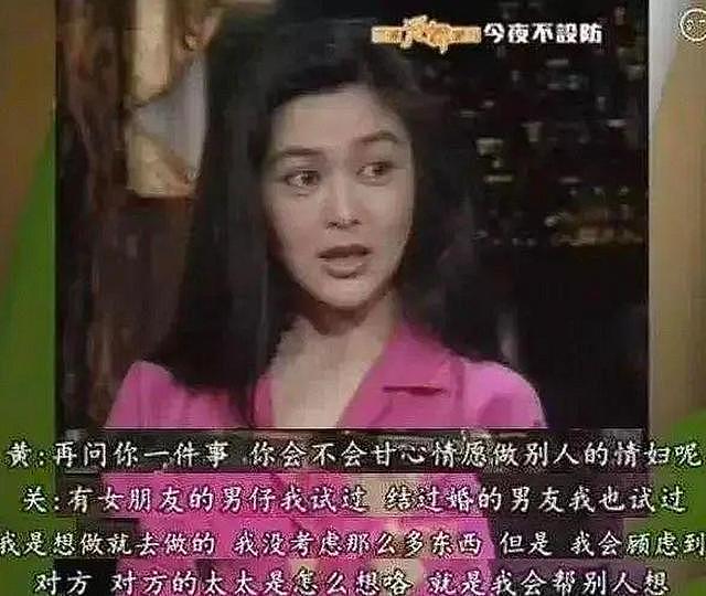 王晶再揭关之琳秘史！高尔夫球只是冰山一角，刘銮雄自爆真相太扎心 - 1