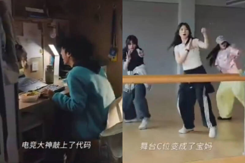 上海交大校庆片翻车!男当电竞大神、女变“宝妈”遭炎上 - 1