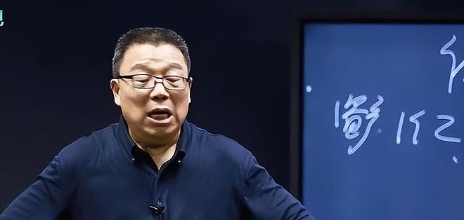 浙大名嘴揭开残酷真相:当年恒大倒台,压根不是因为2万亿负债! - 5