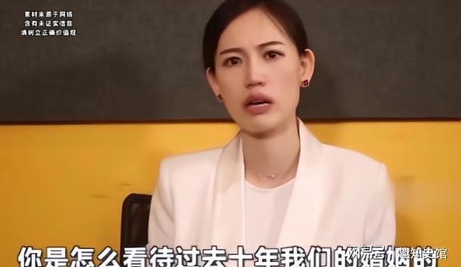 送走马蓉又来冯清,43岁的“老实人”王宝强,还是没逃出“女人圈” - 9