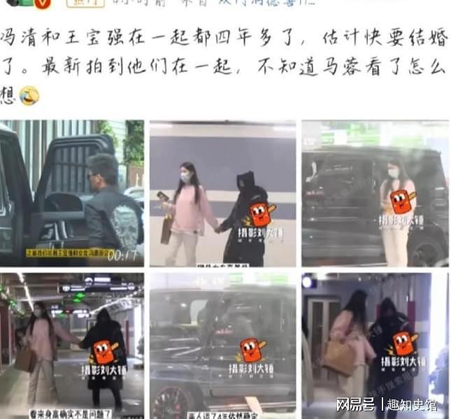 送走马蓉又来冯清,43岁的“老实人”王宝强,还是没逃出“女人圈” - 11