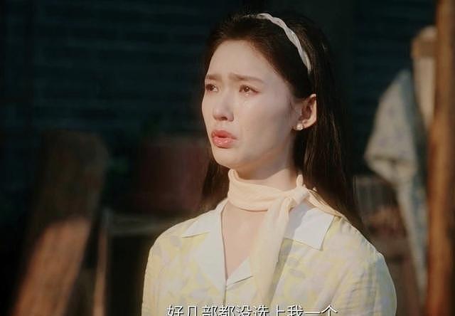 整容脸千万别演年代剧！看冬去春来里章若楠和林允对比就全明白了 - 6