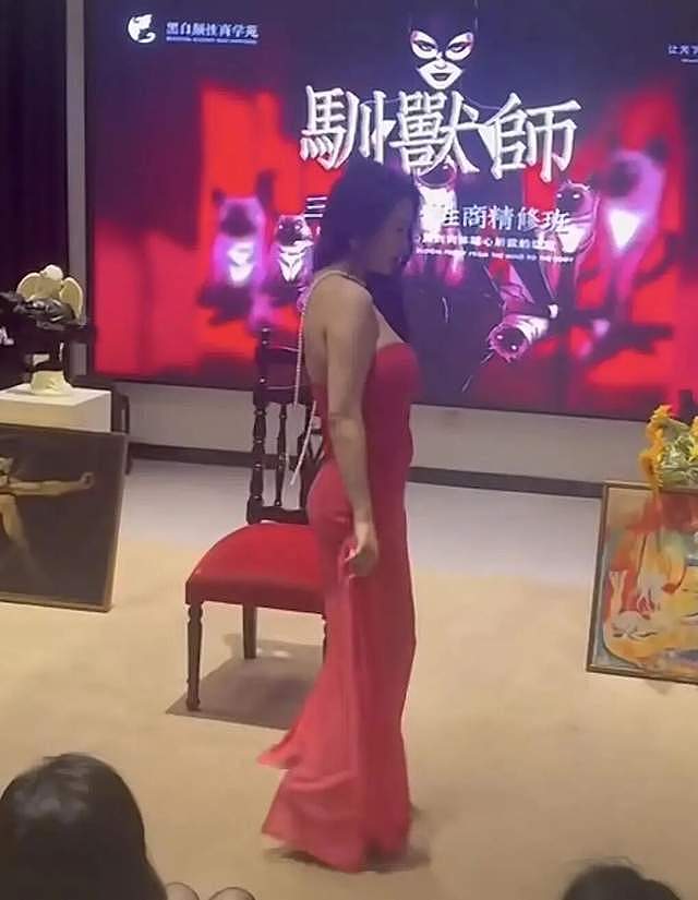 在中国被封禁的网红，正集体复出捞金 - 13